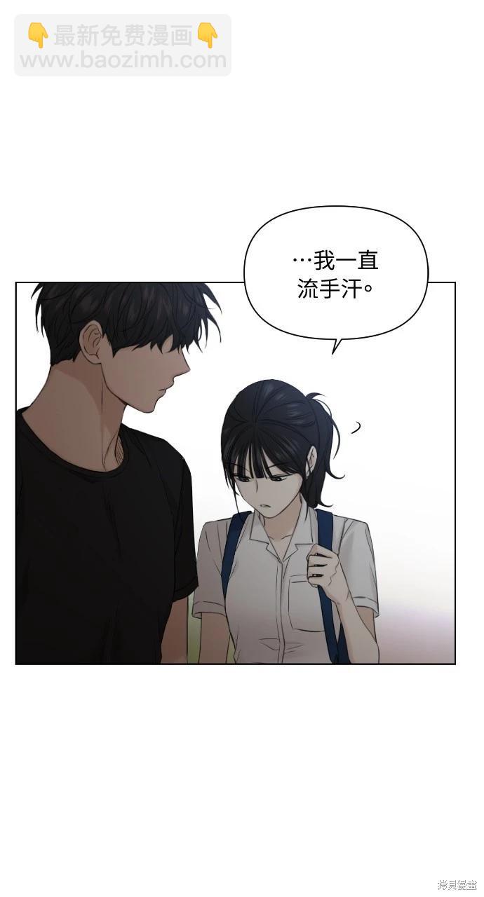 第19话26