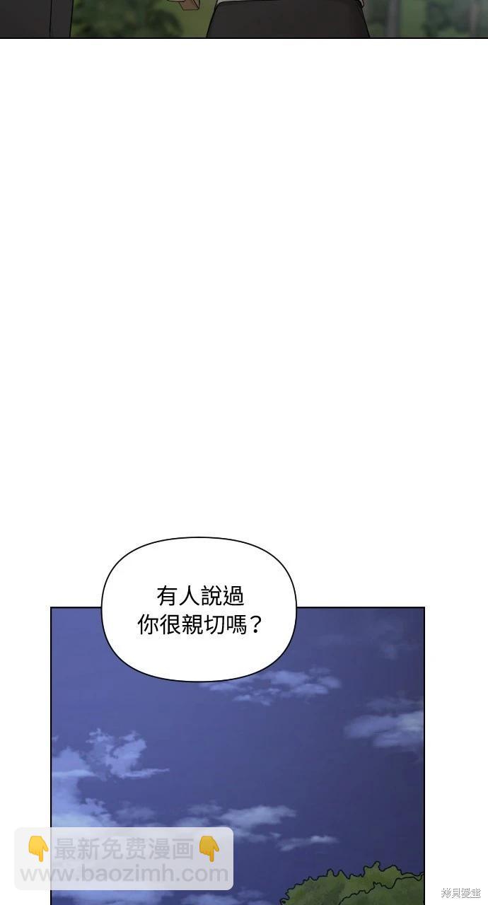 第19话29