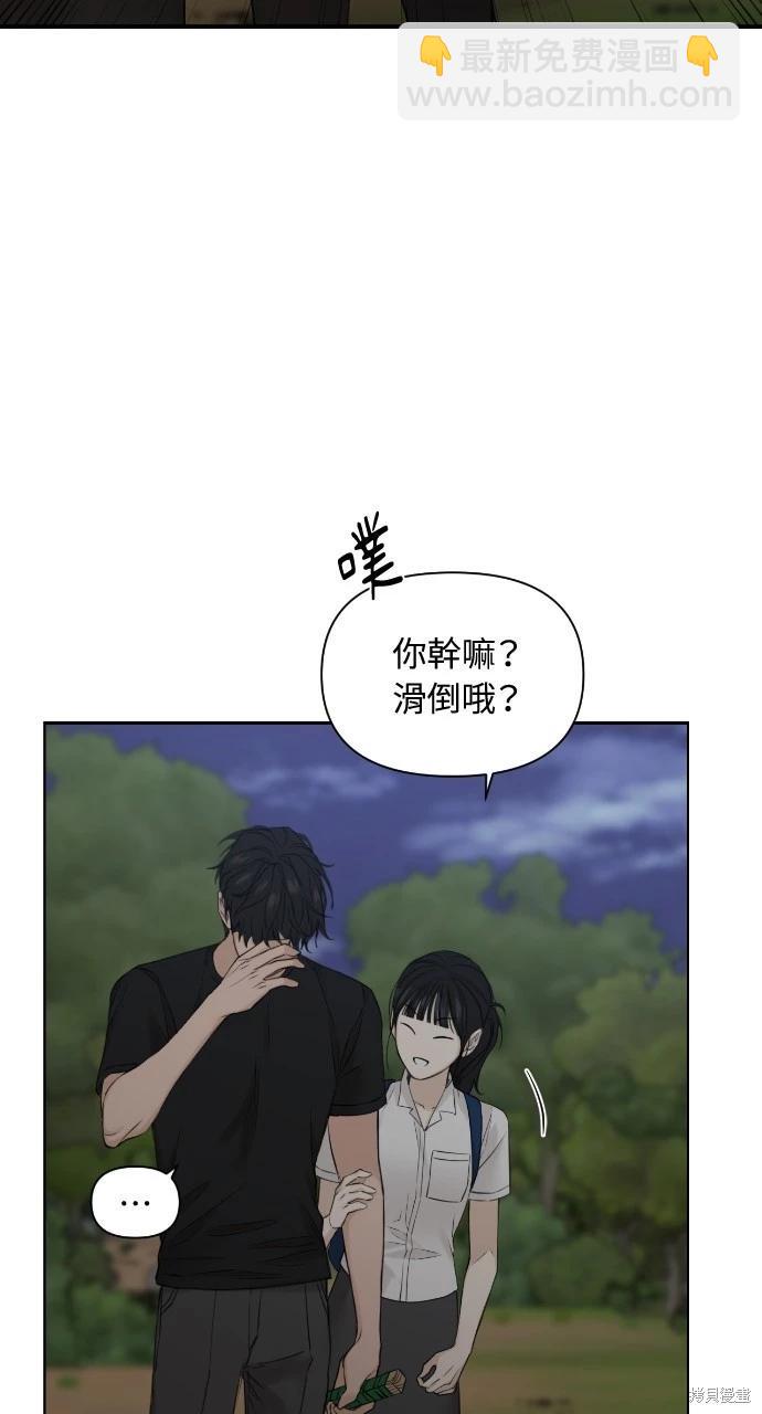 第19话34