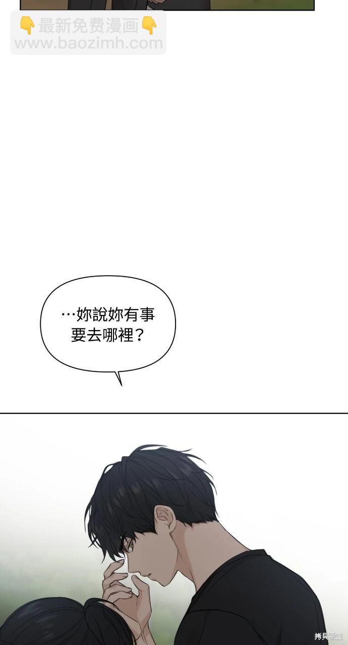 第19话35