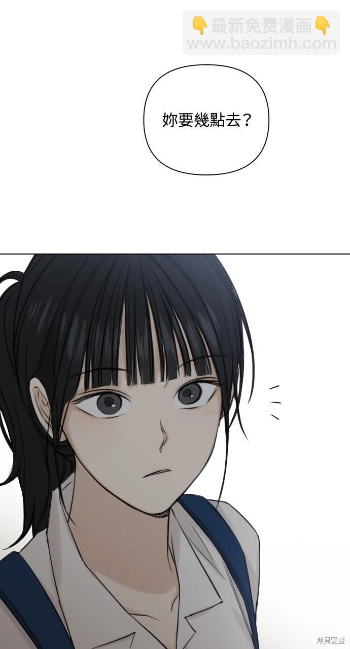 第19话56