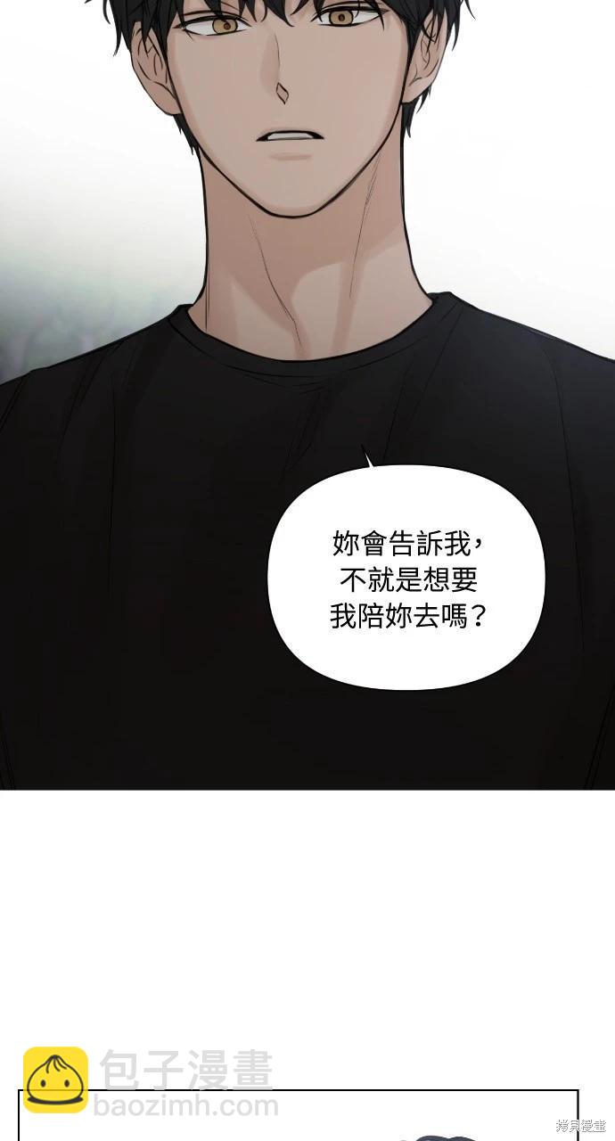 第19话58