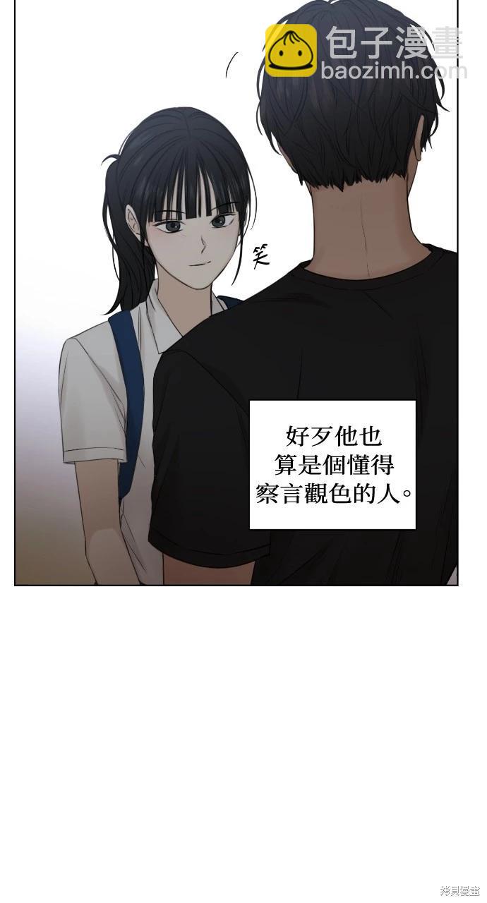 第19话59