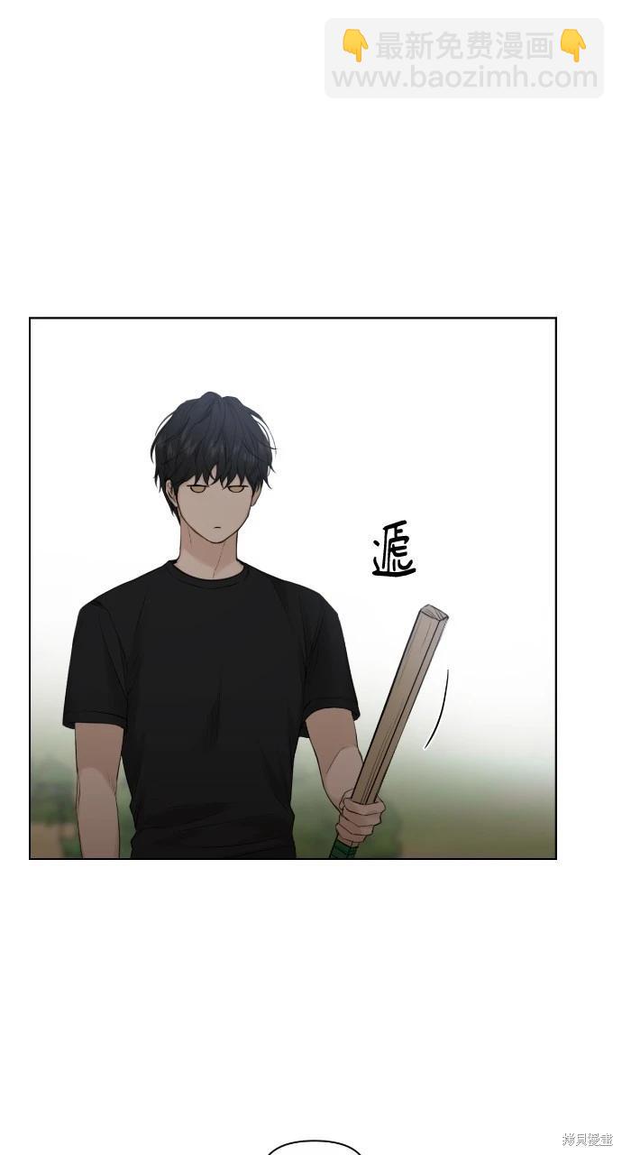 第19话62