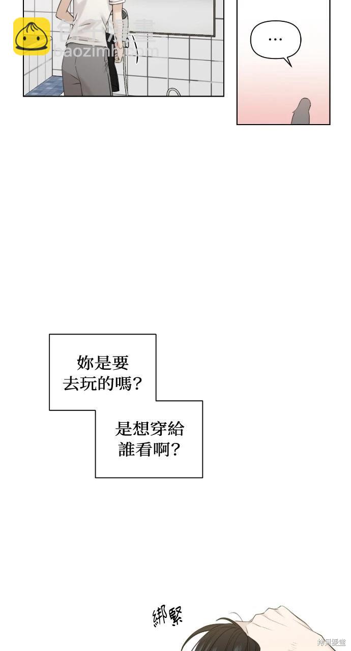 第19话70
