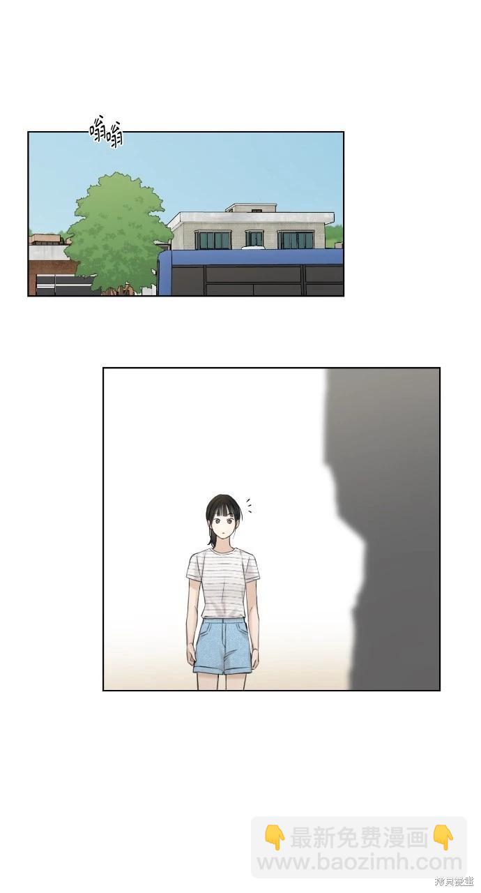 第19话75