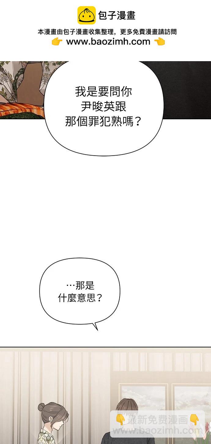 第25话1