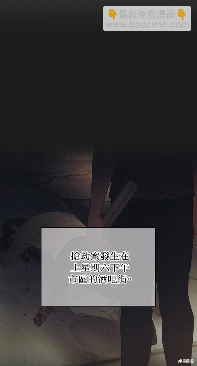 第25话24