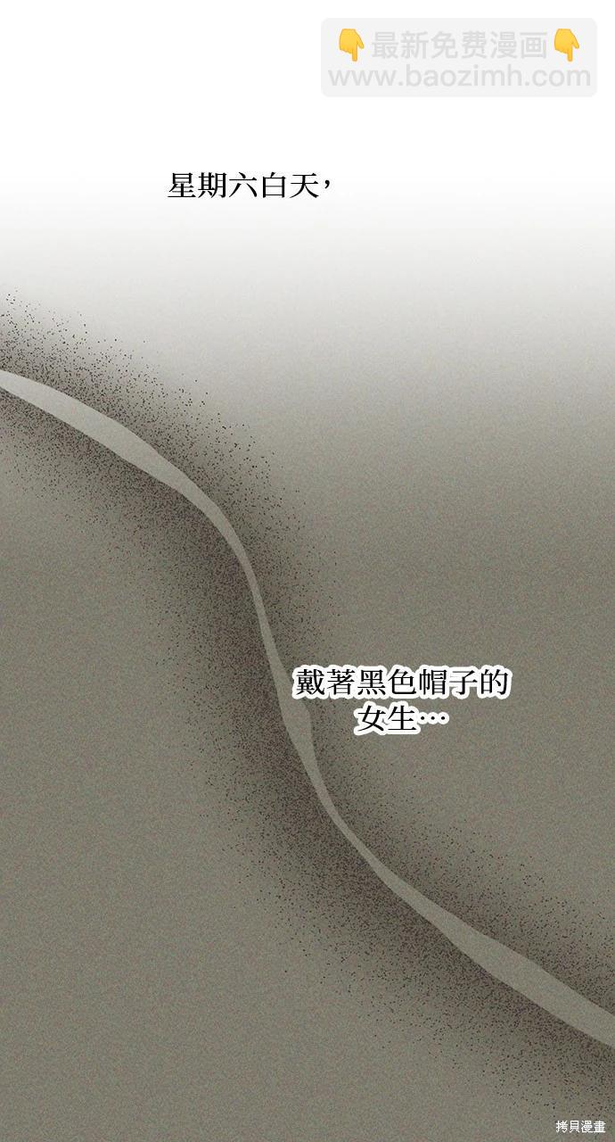 第25话46