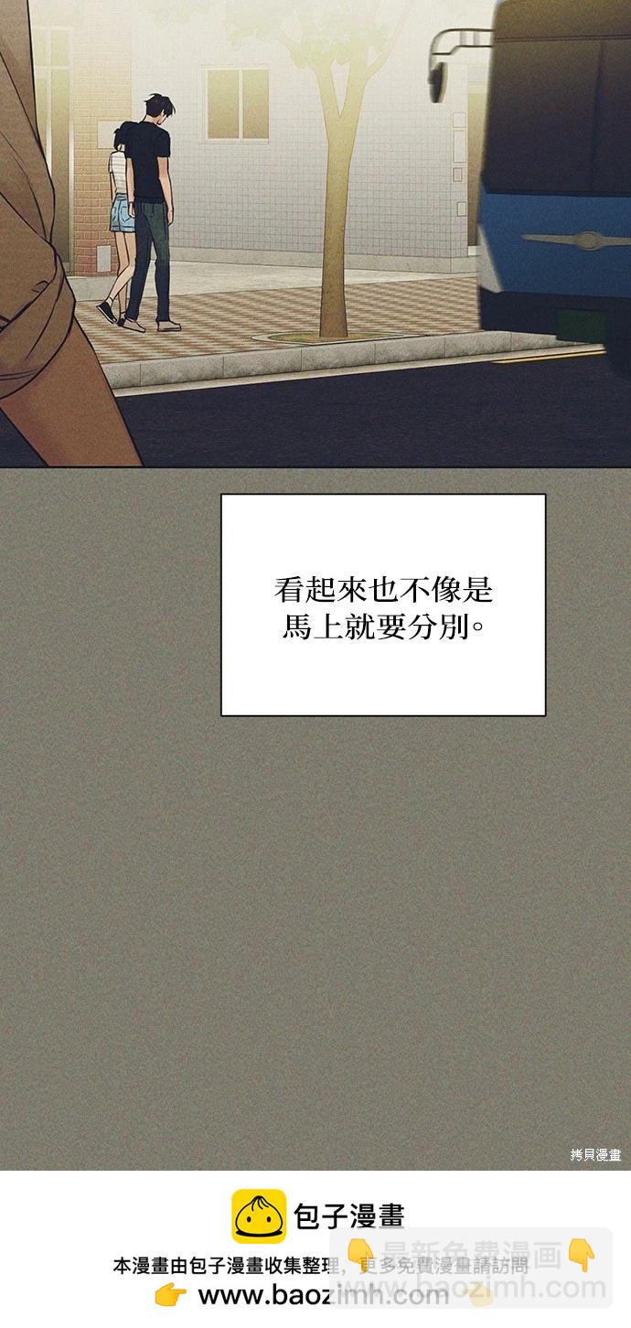 第25话49