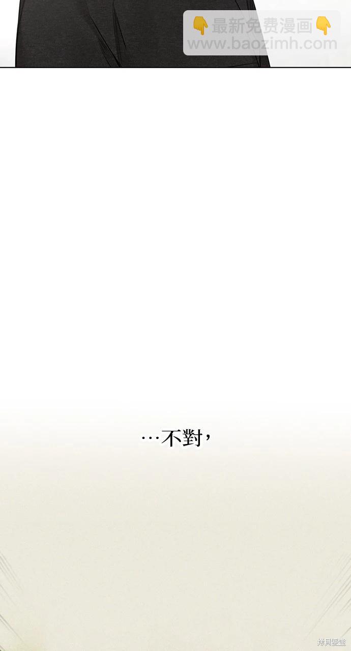 第25话59