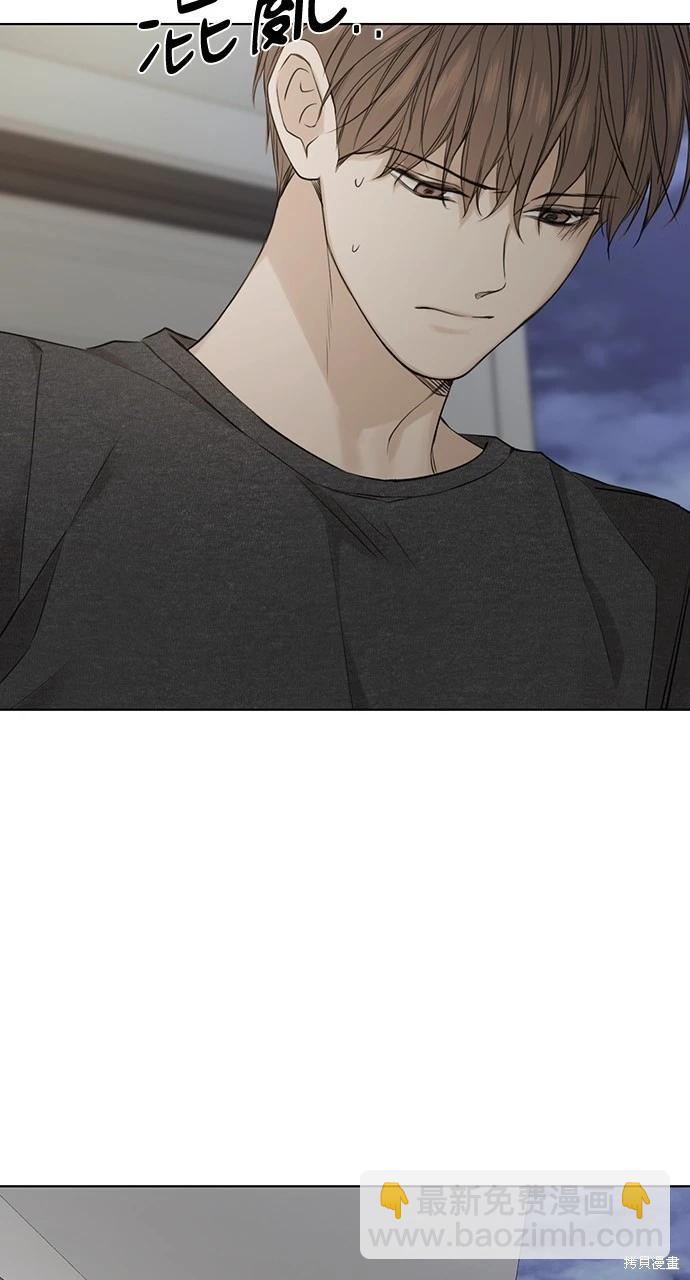 第25话64