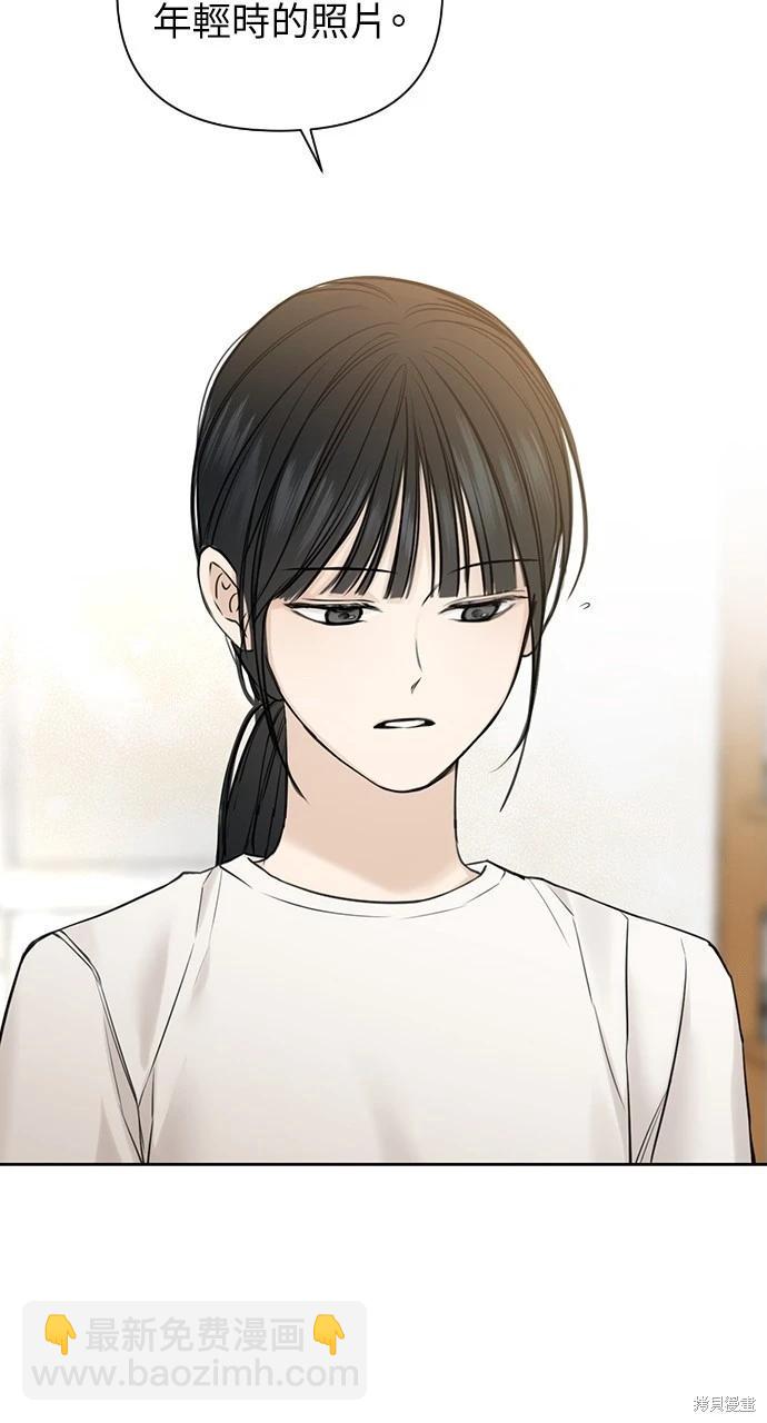 第25话91