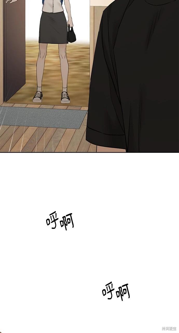 第28话0