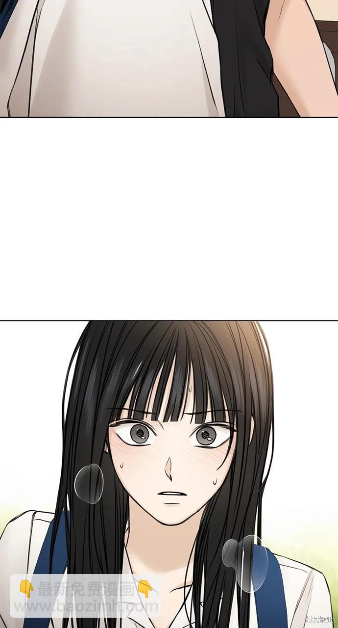 第28话2