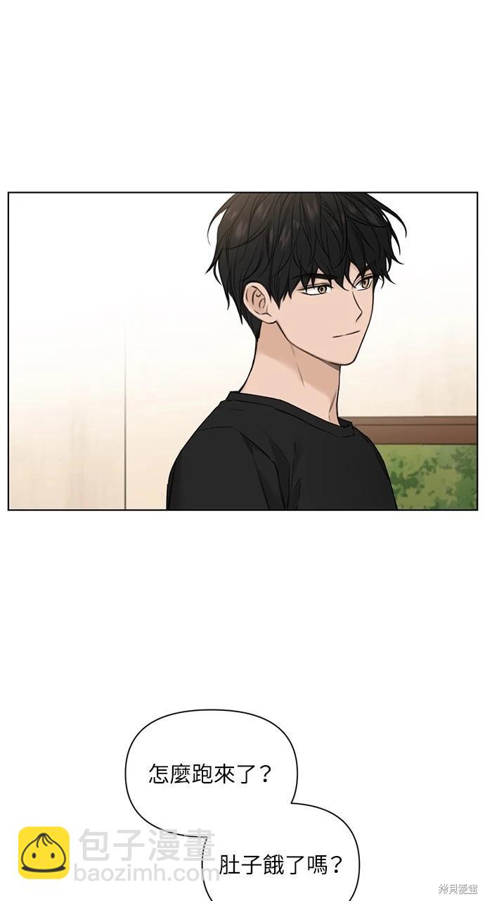 第28话4
