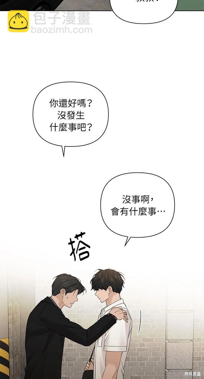 第30话37