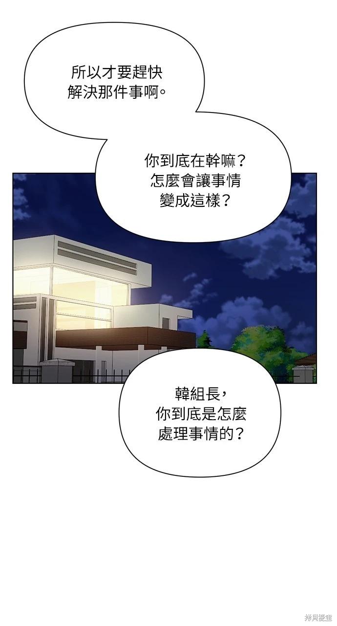第39话0