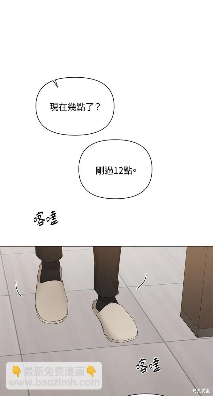 第39话15