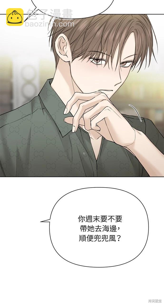 第39话25