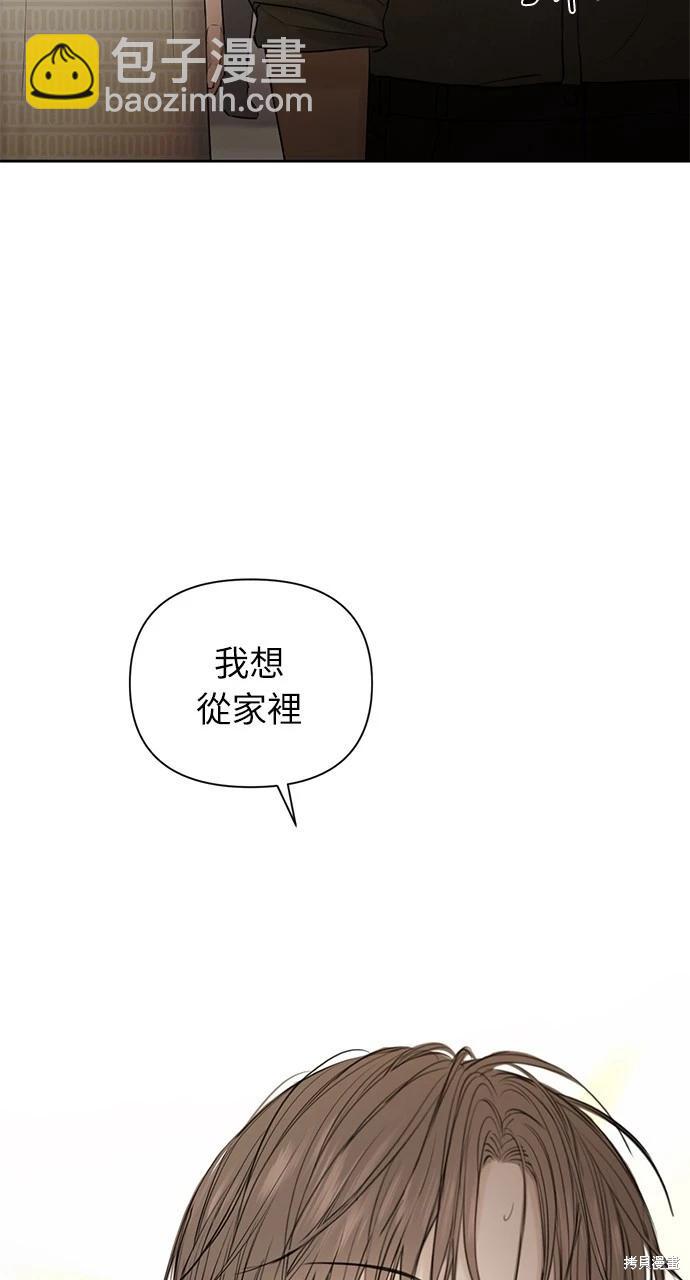 第39话33