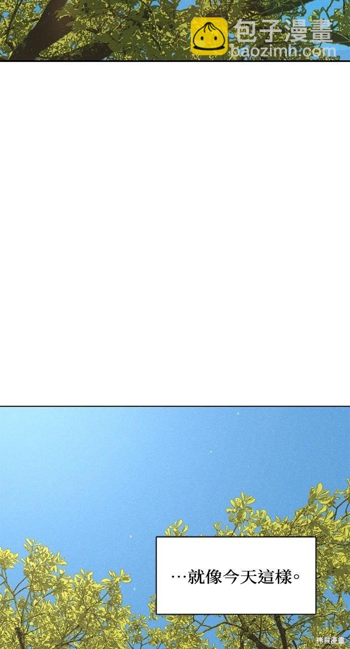 第39话75
