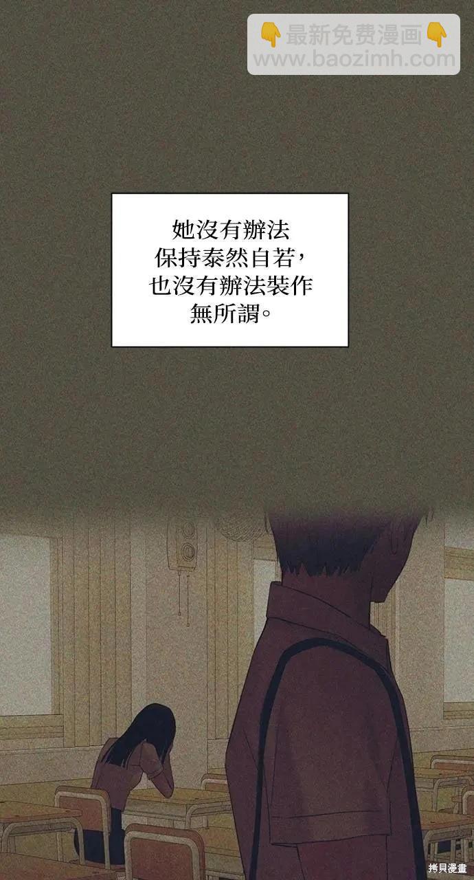 第43话82