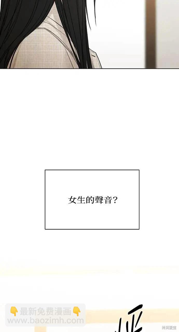 第46话26