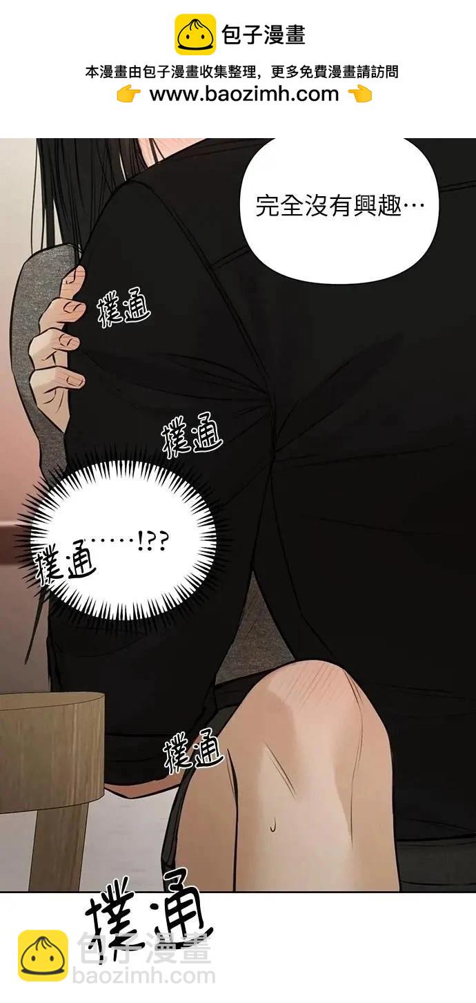 第51话1