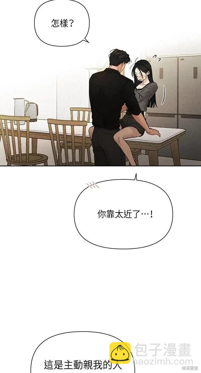 第51话10