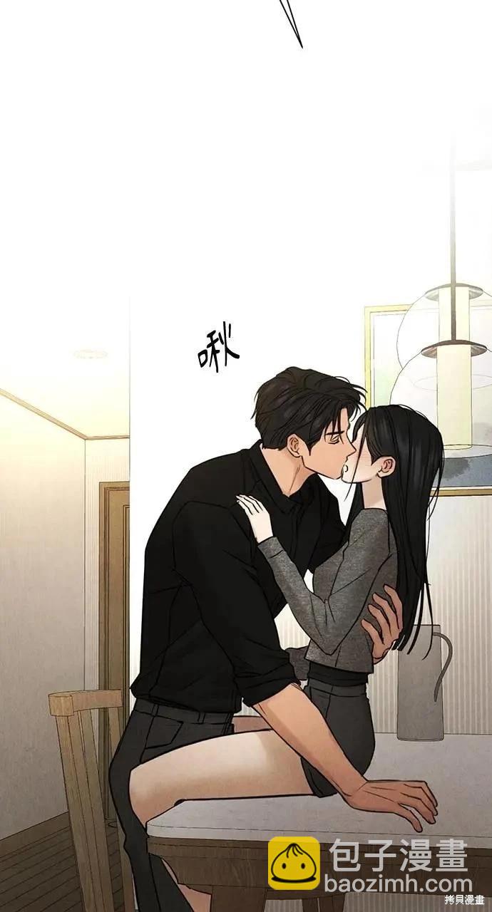 第51话12
