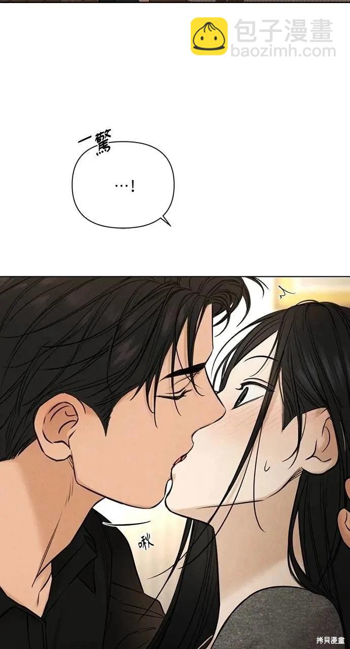 第51话13