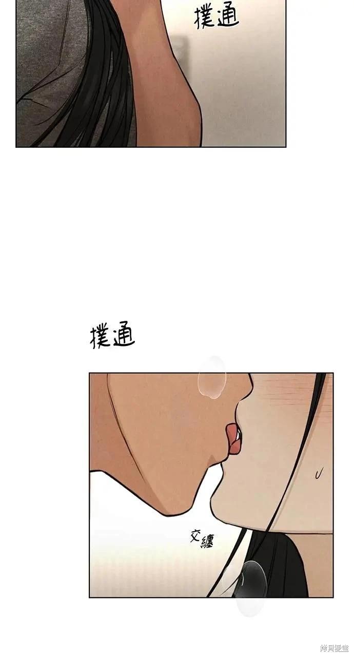 第51话15