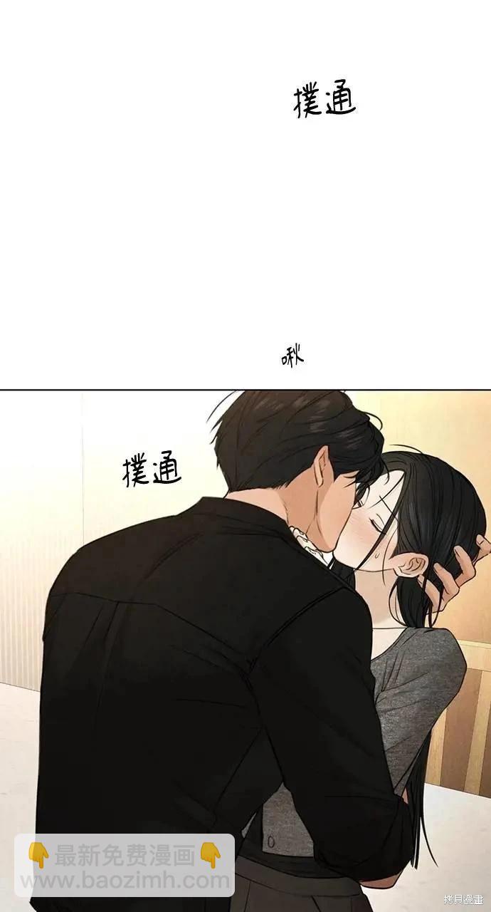 第51话16