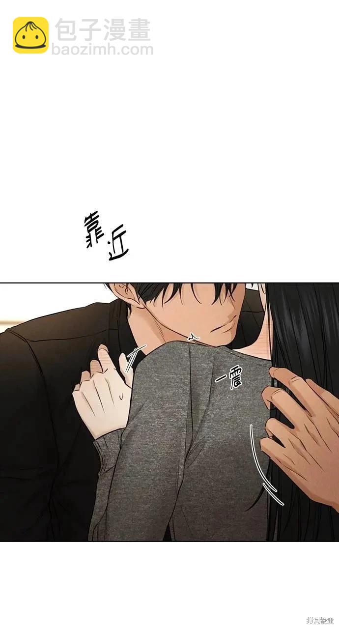 第51话2
