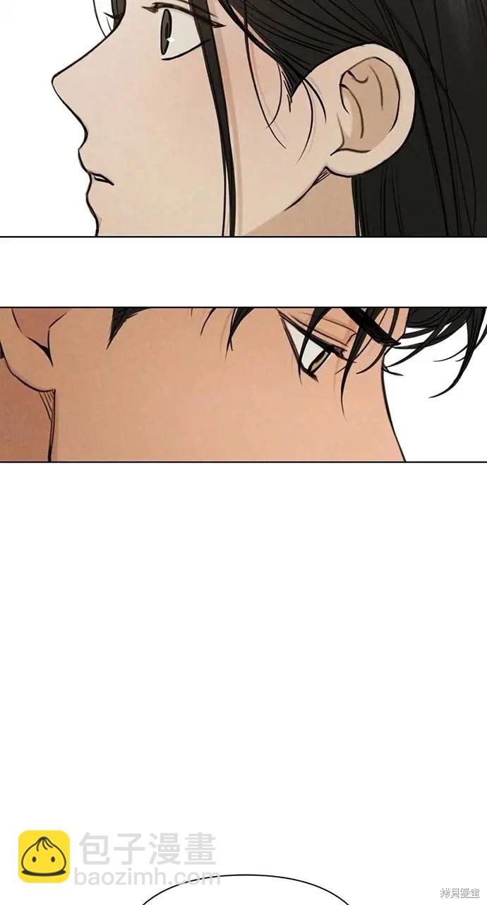 第51话25