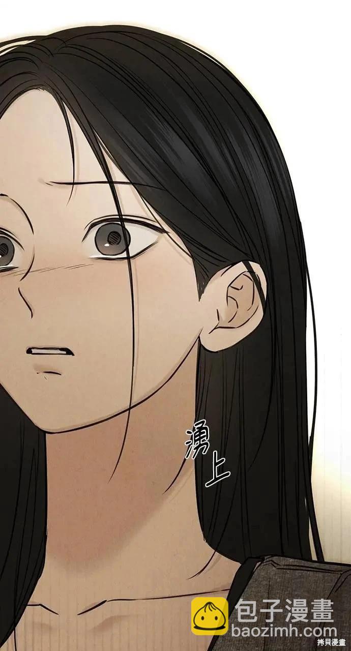 第51话28