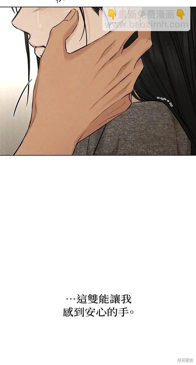 第51话34