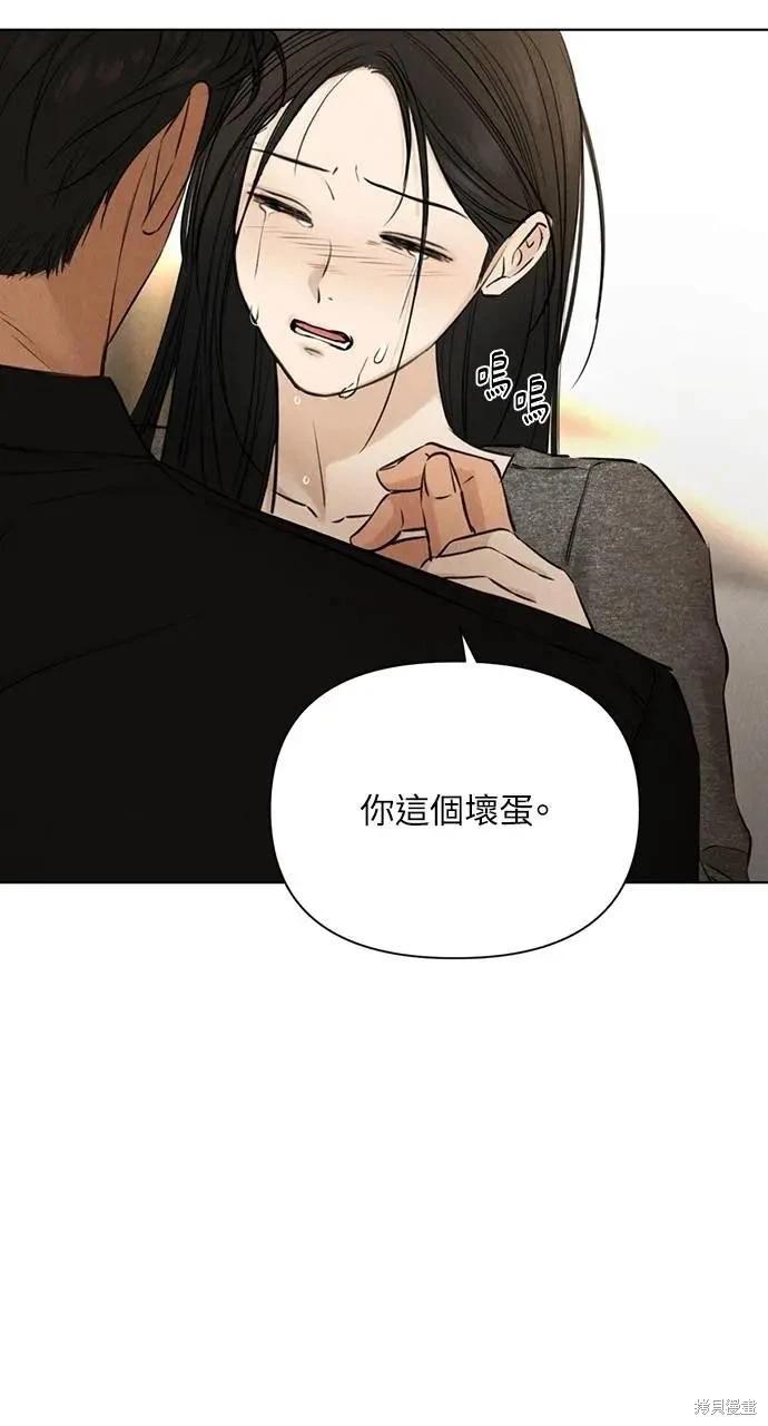 第51话38