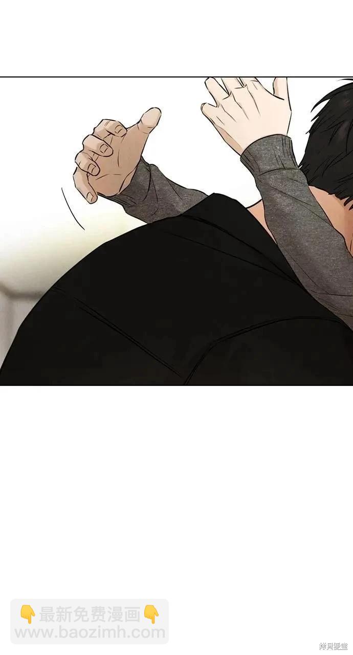 第51话39