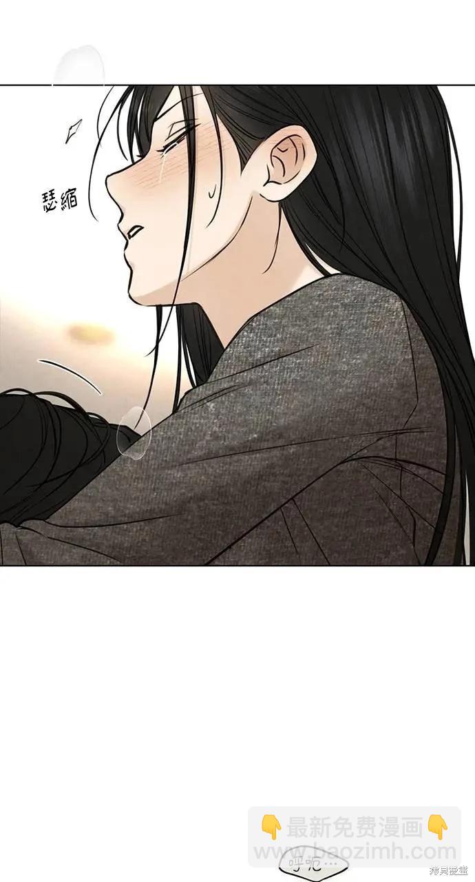 第51话46