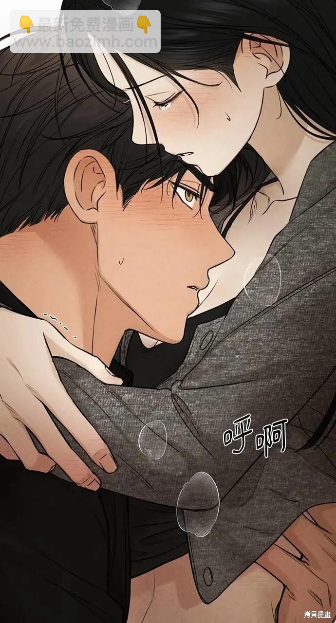 第51话48