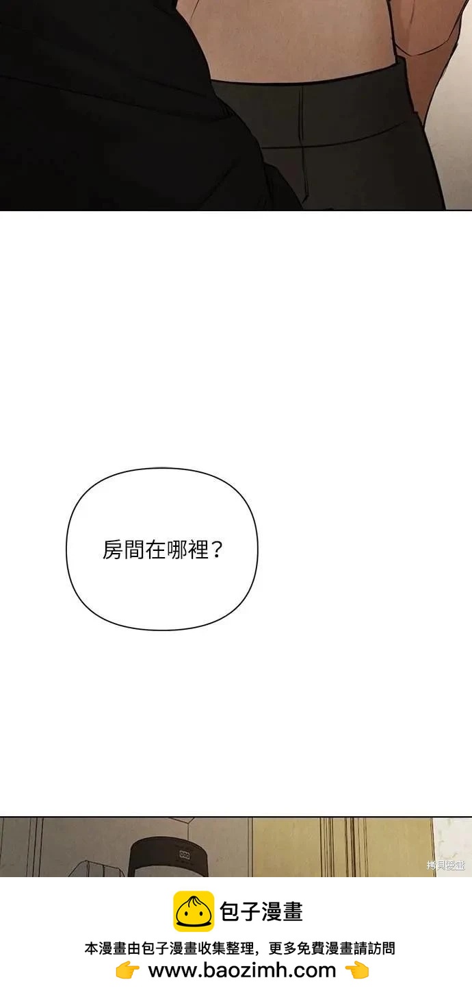 第51话53