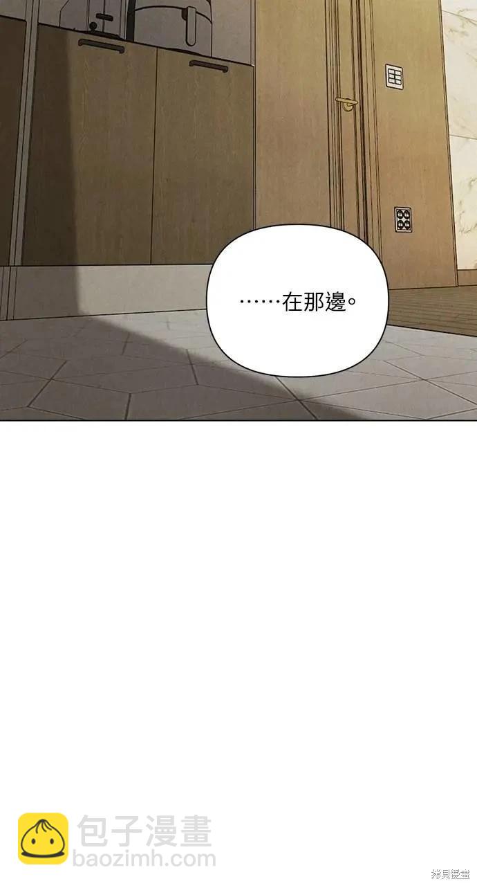第51话54