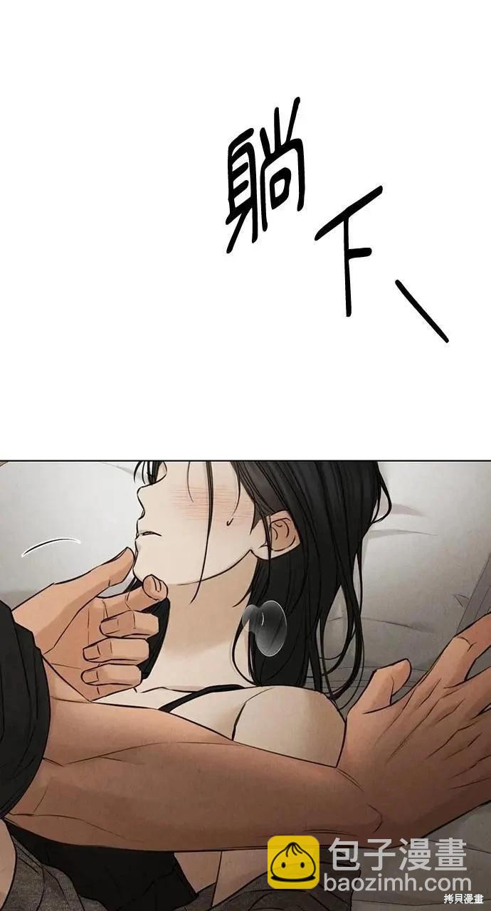 第51话56