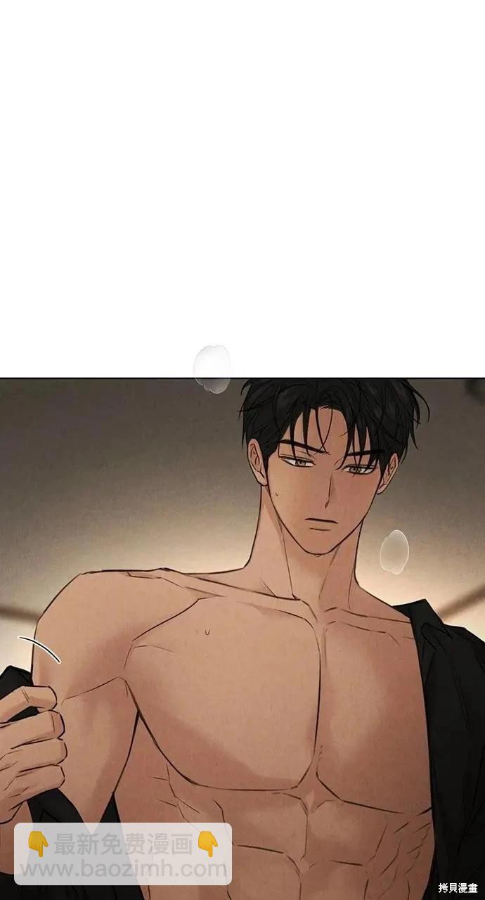 第51话58
