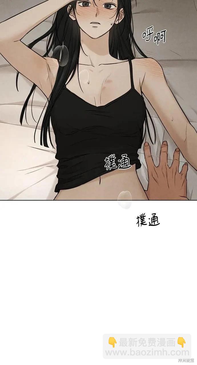 第51话64