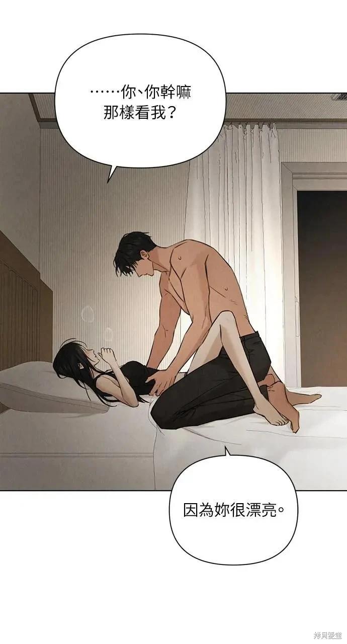 第51话66
