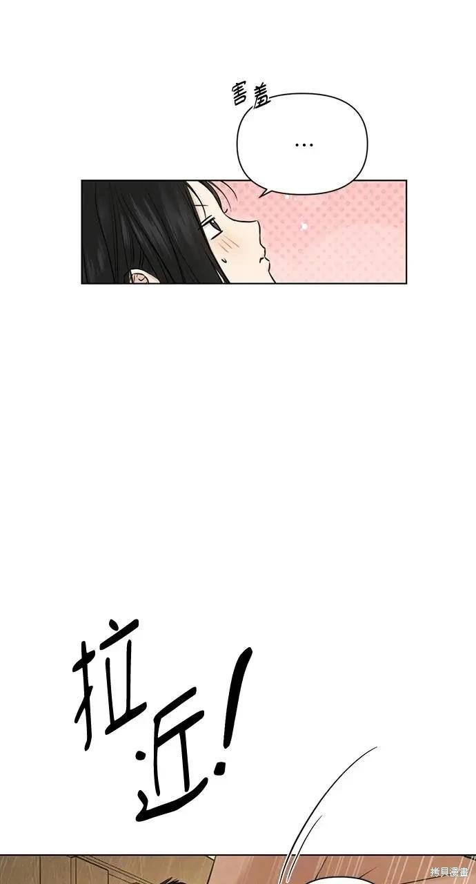 第51话67