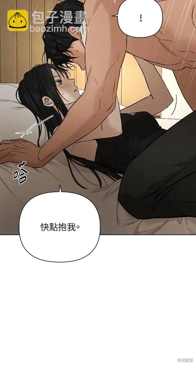 第51话68